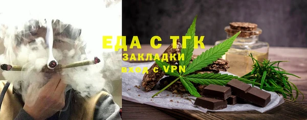 MDMA Premium VHQ Елизово