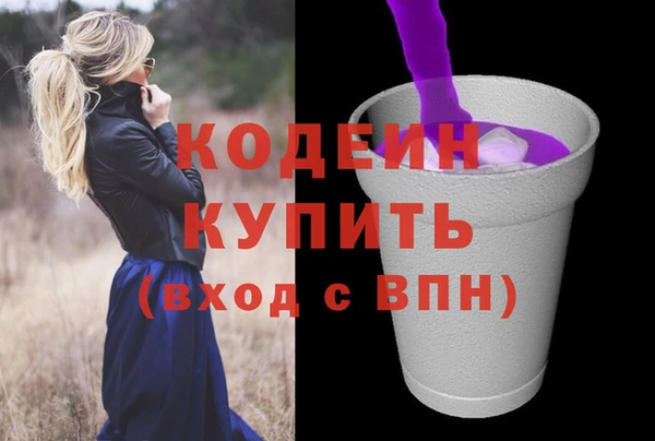 MDMA Premium VHQ Елизово