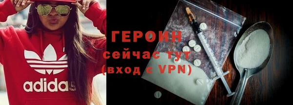 MDMA Premium VHQ Елизово