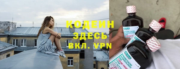 MDMA Premium VHQ Елизово