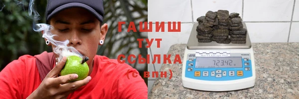 круглые Елабуга