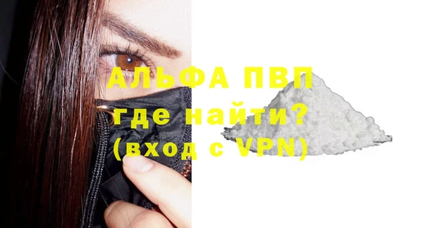 круглые Елабуга