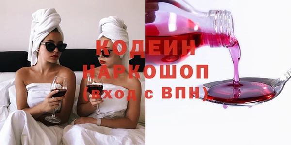 MDMA Premium VHQ Елизово