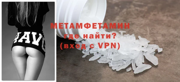 круглые Елабуга