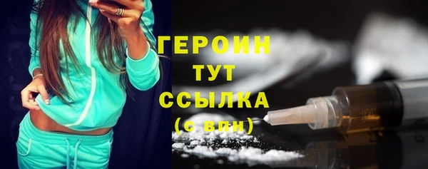 MDMA Premium VHQ Елизово