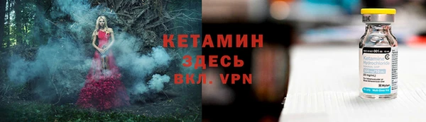 MDMA Premium VHQ Елизово
