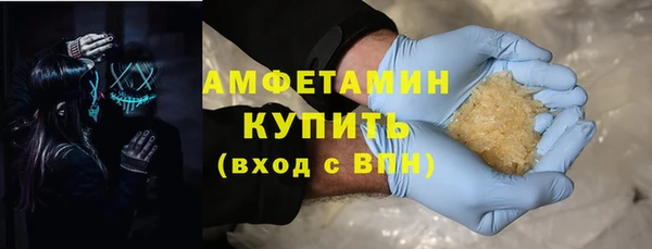 MDMA Premium VHQ Елизово