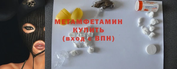 круглые Елабуга