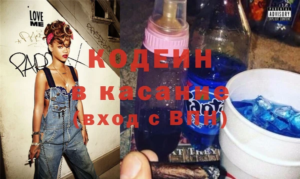 круглые Елабуга