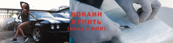 MDMA Premium VHQ Елизово