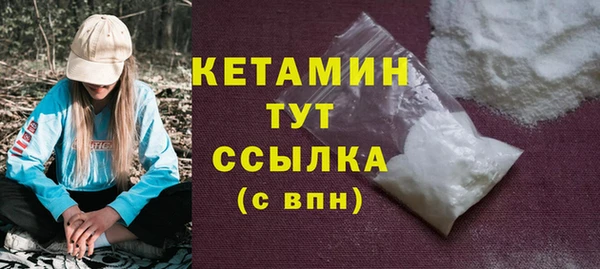 круглые Елабуга