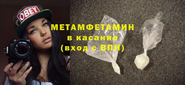 круглые Елабуга