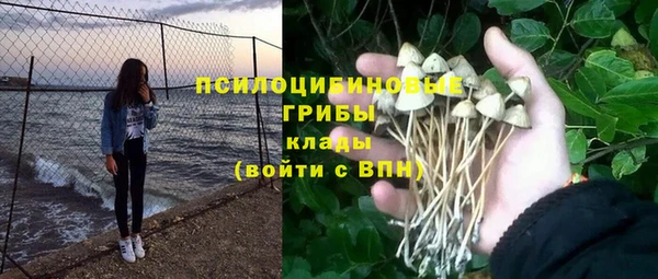 круглые Елабуга