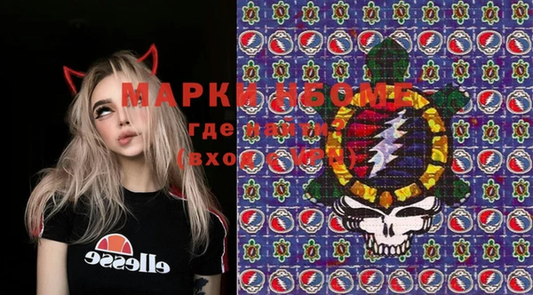 MDMA Premium VHQ Елизово