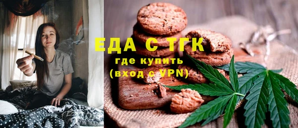 MDMA Premium VHQ Елизово