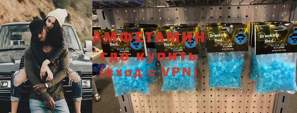 круглые Елабуга