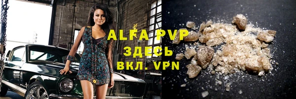 круглые Елабуга