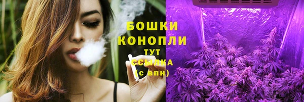 MDMA Premium VHQ Елизово