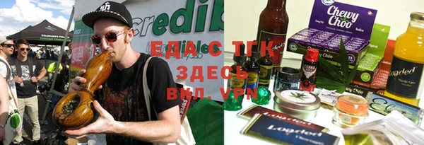 MDMA Premium VHQ Елизово