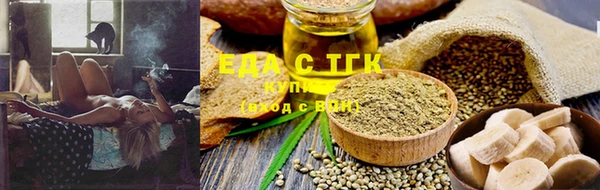 круглые Елабуга