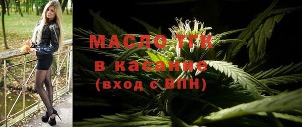 круглые Елабуга