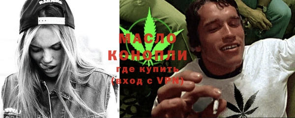 круглые Елабуга