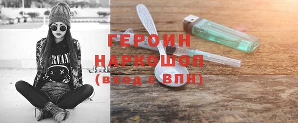MDMA Premium VHQ Елизово