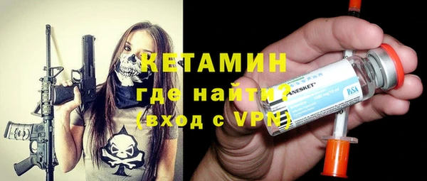 MDMA Premium VHQ Елизово