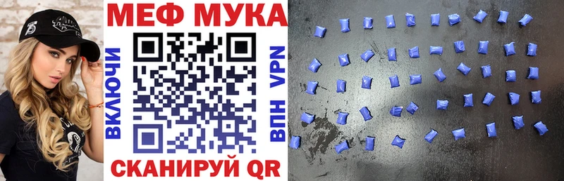 Купить закладки  Кашира  Меф кристаллы 